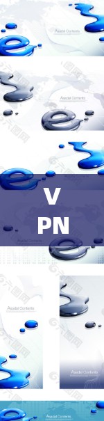 VPN支持Windows，配置与应用解析